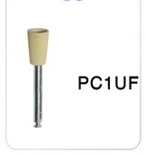 مولت PC1UF انگل پرداخت پرسلن کاپی متوسط زیتونی